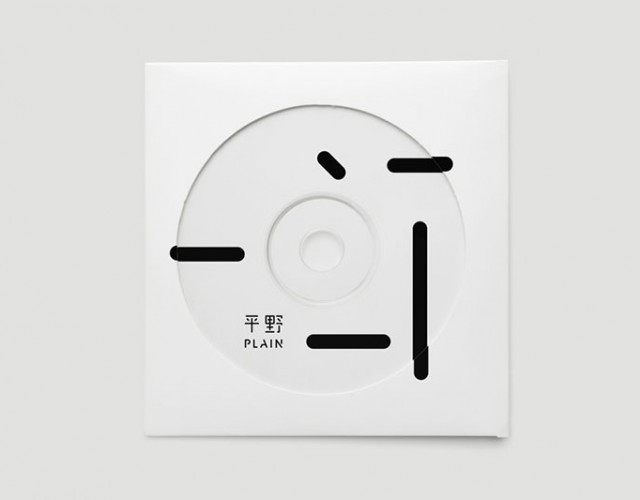 3D Cover - Image 5